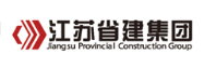 云城省建集团