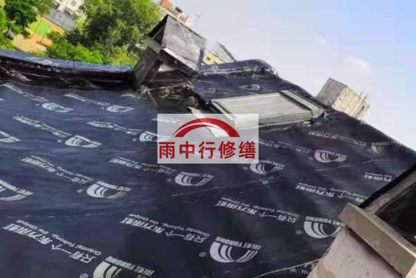 云城屋面防水材料选用常见问题